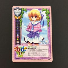 旧lycee AIR 夏休み 神尾観鈴 - メルカリ