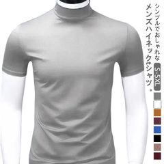 S-5XL 맨즈 T셔츠 반소매 하이넥 컷소우 무지 t셔츠 봄 여름 접촉 냉감 t셔츠 티셔츠 반소매 탑스 남성 골프 웨어 캐주얼 큰 사이즈 심플 송료 무료 여름#jzxd1782