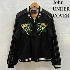 2026年最新】JohnUNDERCOVER メンズ スカジャンの人気アイテム - メルカリ