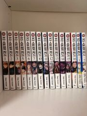 呪術廻戦 25巻〜30巻 セット - メルカリ