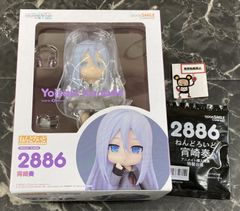 プロセカ 宵崎奏 ねんどろいど アニメイト特典付き - メルカリ