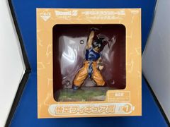 ⭐︎ドラゴンボールZ 一番くじ2009～ナメック星編～ ベジータ