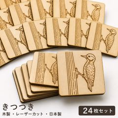 つき 木製パーツ 12個セット 未塗装 ハンドメイド素材