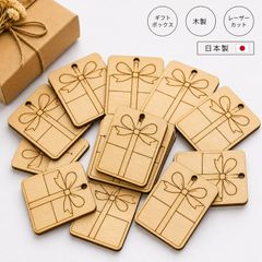 ギフトボックス 木製ギフトタグ 24個セット ラッピングタグ 未塗装