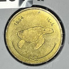 古銭】1982年 タイ王国 1バーツ記念貨 FAO世界食料デー記念 ラーマ9世