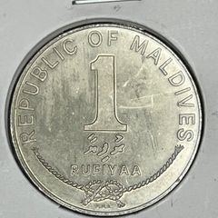 古銭】1982年 タイ王国 1バーツ記念貨 FAO世界食料デー記念 ラーマ9世