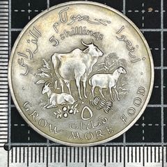 銀貨】1910年 ドイツ帝国 プロイセン 3マルク銀貨 NGC MS62／皇太子