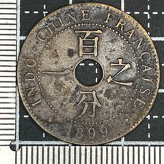 銀貨】1910年 ドイツ帝国 プロイセン 3マルク銀貨 NGC MS62／皇太子