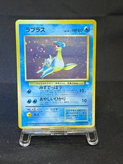 激レア】 ポケモンカード 旧裏 ルギア エレメンタルブラスト ホロ キラ