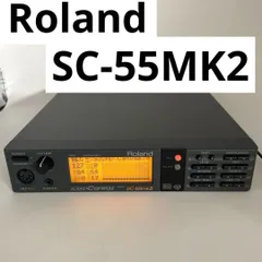2026年最新】sc-55 mk2の人気アイテム - メルカリ