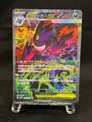 激レア】 ポケモンカード 旧裏 ルギア エレメンタルブラスト ホロ キラ