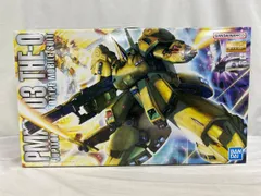2026年最新】mg ジ・Oの人気アイテム - メルカリ