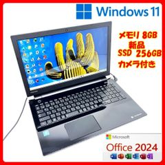 VAIO タッチパネル Corei7 SSD Win11 Office A16 - メルカリ