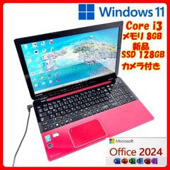 VAIO タッチパネル Corei7 SSD Win11 Office A16 - メルカリ