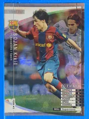 中古 WCCF 2007-2008 YGS4/5 [YOUNG STAR]：ボージャン・クルキッチ