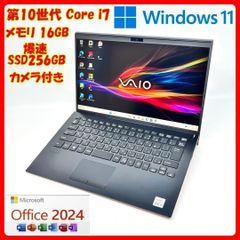 VAIO タッチパネル Corei7 SSD Win11 Office A16 - メルカリ