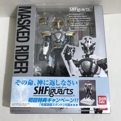 [八戸第2-44-111] S.H.Figuarts 仮面ライダーイクサ