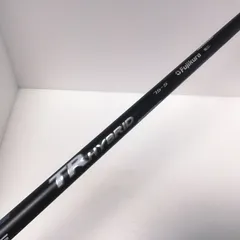 2026年最新】tr hybrid 75の人気アイテム - メルカリ