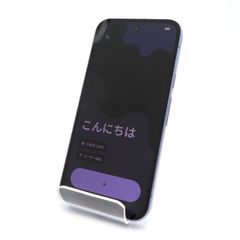 新品未使用］ POLA ポーラ アペックス フォームチェンジマッサージ 923