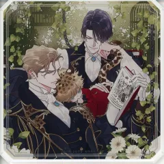 【中古】コースター 奈良千春イラスト アクリルコースター 「小説 悪辣オメガは義兄公爵の重すぎる執着愛に溺れる」 コミコミスタジオ有償特典