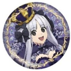 中古】コースター 藤原愁(スーツ) コースター 「ツルネ －つながりの一