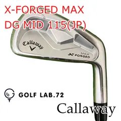 2026年最新】x forged utの人気アイテム - メルカリ