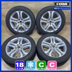 マツダCX7純正ホイール18×7.5J+50 ダンロップ235/60R18 - メルカリ