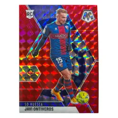 PANINI サッカーカード MOSAIC LALIGA PRIZM JAVI ONTIVEROS HUESCA #92 送料無料 中古 IT2