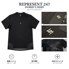 REPRESENT 247 メンズ ハイブリッドTシャツ (S) 新品 REPRESENT 247 メンズ ハイブリッドTシャツ - メルカリ