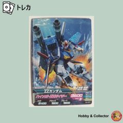 ZZガンダム Z4-021 ガンダムトライエイジ ( #5484 ) - メルカリ