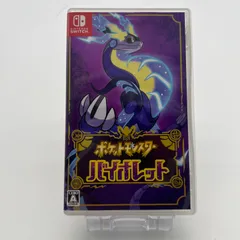 Nintendo Switch ポケットモンスター バイオレット