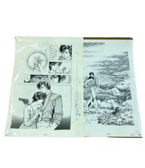 シティーハンター大原画展 複製原画 飛び散ったブーケ 3Pセット - メルカリ
