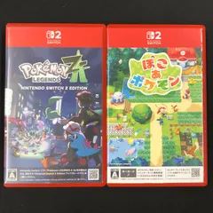 中古 Switch2 ポケモンレジェンズZ-A ぽこあポケモン セット