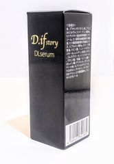 ストレピア セラムエッセンス 先攻型美容液 30mL - メルカリ