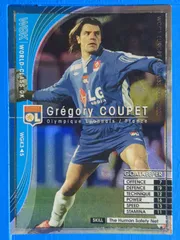 中古 WCCF 2005-2006 WGK3/5 [WORLD CLASS GK]：グレゴリー・クペ