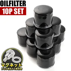 オイルフィルター オイルエレメント AE91 カローラ / カローラ レビン 5A-FHE 純正互換品  90915-10004 品番:OILF04 10個