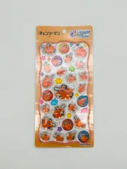 劇場版『チェンソーマン レゼ篇』 Cherigem Sticker　ポチタ（もってくてく） チェリジェムステッカー　うるちゅる　ぷっくり