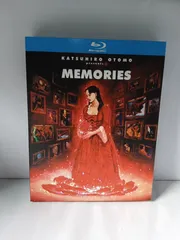 MEMORIES メモリーズ Blu-ray 大友克洋 今敏 ブルーレイ