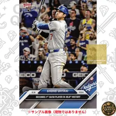 【状態A】Shohei Ohtani #722｜2024 TOPPS NOW 前人未到 50-50 達成記念 1st 50/50 Player 大谷翔平 ドジャース トレカ