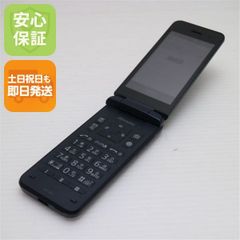 美品 SoftBank 501KC DIGNO ケータイ ブルー 即日発送 ガラケー