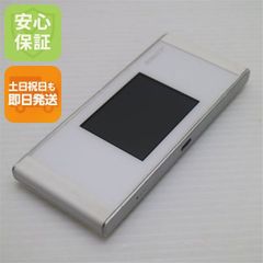 美品 SoftBank 501KC DIGNO ケータイ ブルー 即日発送 ガラケー