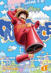 ワンピース 21STシーズン エッグヘッド編 DVD レンタル落ち 1～23巻 ワンピース 21STシーズン エッグヘッド編 DVD レンタル落ち 1～23巻