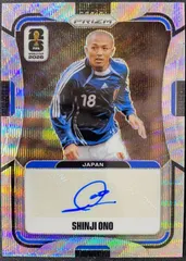 小野伸二 Shinji Ono Panini Prizm FIFA World Cup 2026 Silver Wave
