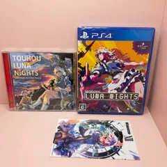 <ナ>【PS4】 Touhou Luna Nights  クリアカード(ポストカードサイズ) 同梱