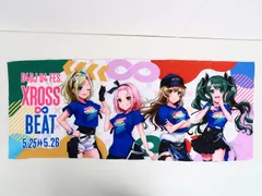 D4DJ D4 FES. XROSS∞BEAT Peaky P-key グラフィックタオル