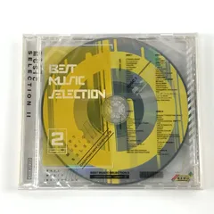 CHUNITHM BEST MUSIC SELECTION II ゲームミュージックCD(未開封品) ランク：未開封品  ■[1000025626543]■