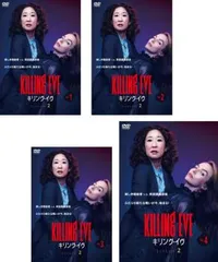 キリング・イヴ シーズン2(4枚セット)第1話～第8話 最終【字幕】【全巻セット 洋画 中古 DVD】レンタル落ち
