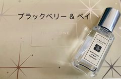 新品 diptyque ディプティック ランタン バジル 190g用 限定版 - メルカリ
