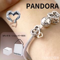 ☆28％OFF！【限定品】CROSS クロス ソバージュ リミテッド