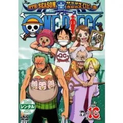 【中古】 ONE PIECE 9thシーズン エニエス・ロビー篇 R-16 [レンタル落ち] [DVD]